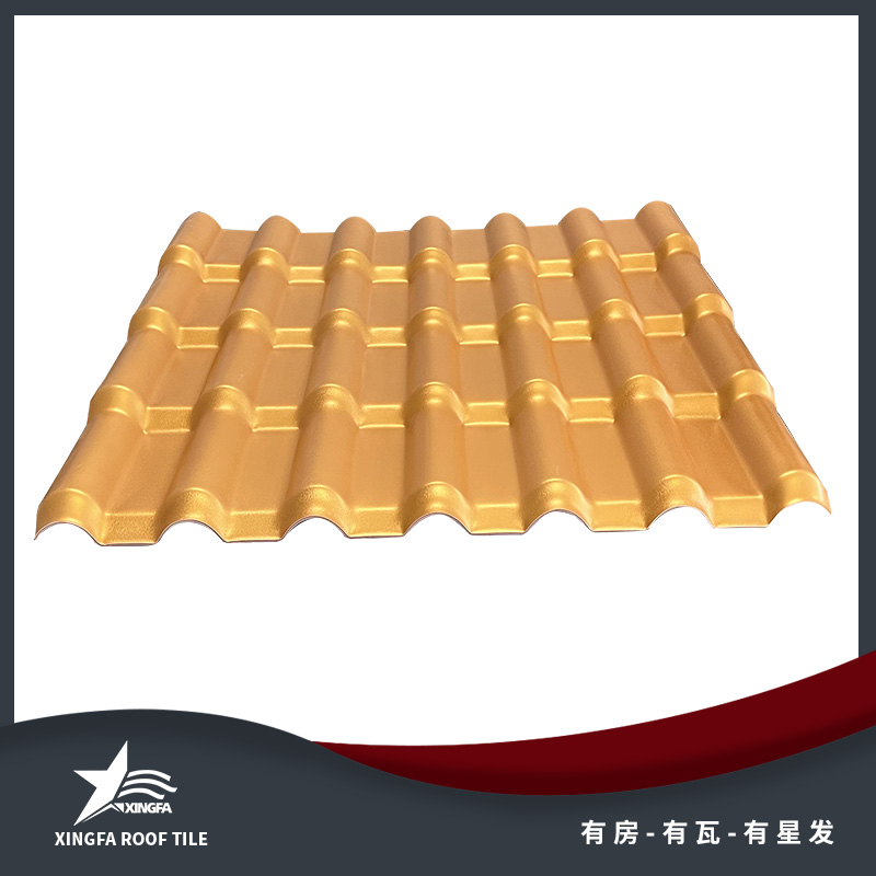 六盘水金黄合成树脂瓦 六盘水平改坡树脂瓦 质轻坚韧安装方便 中国优质制造商